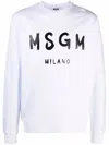 Msgm Cream Cotton Crewneck Sweatshirt With Brush Logo Print In White