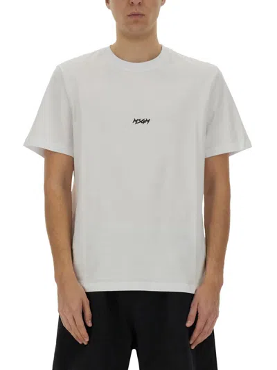 Msgm Cotton T-shirt In Optic White