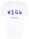 Msgm Cotton T-shirt In White