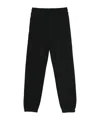 Msgm Cotton Track Pants In Black