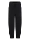 Msgm Drawstring Trousers In Black