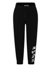 Msgm Cotton Trousers In Black