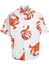 Msgm Short Sleeve Shirt In 白色