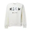 Msgm Cream Cotton Crewneck Sweatshirt With Brush Logo Print In Neutral