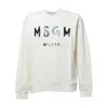 Msgm Cream Cotton Crewneck Sweatshirt With Brush Logo Print In Neutral