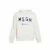 Msgm Cream Cotton Hoodie With Logo Print In White