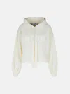 Msgm Cream Wool Blend Sweater In Cream