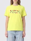 Msgm T-shirt Woman Color Yellow
