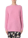 Msgm Soft Pink Oversized Crew Neck Sweater In Pink