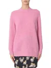 Msgm Soft Pink Oversized Crew Neck Sweater In Pink