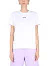 Msgm Logo-print Short-sleeved T-shirt In Bianco
