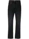 MSGM MSGM CROPPED STRAIGHT-LEG JEANS