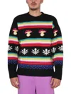 Msgm Cross-neck Knitwear With Pixelated Motifs In Multi
