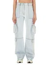 Msgm Mid-rise Straight-leg Jeans In Denim