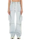 Msgm Mid-rise Straight-leg Jeans In Denim