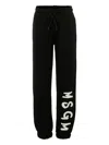 Msgm Drawstring Cuffed Casual Trousers In Black