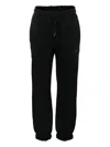 Msgm Drawstring-cuffed Track Pants In Black