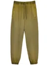 Msgm Drawstring Straight-leg Trousers In Green