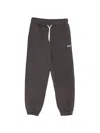Msgm Drawstring Track Pants In Gray