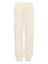 Msgm Drawstring Track Pants In Neutral