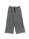 Msgm Drawstring Trousers In Gray