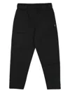 Msgm Drawstring-waist Tapered Trousers In Black