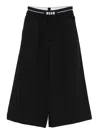Msgm Elastic-waistband Drawstring Trousers In Black