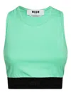 Msgm Elastic-waistband Tank Top In Green