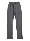 Msgm Elastic-waistband Trousers In Gray
