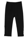 Msgm Elasticated-waistband Trousers In Black