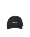 Msgm Logo-embroidered Baseball Cap In Black