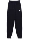 MSGM EMBROIDERED-LOGO KNITTED TRACK PANTS