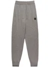 Msgm Embroidered-logo Knitted Track Pants In Grey
