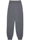 Msgm Embroidered-logo Sweatpants In Grey
