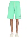 Msgm Fantastic Green Bermuda In Green