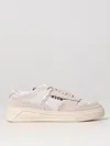 Msgm Fg1 White Leather Sneakers In Milk