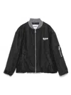 Msgm Felted Bomber Jacket In Grey