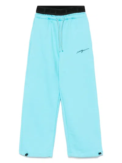 Msgm Kids' Fleece Track Pants In Blue