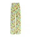 Msgm Floral Pattern Palazzo Trousers In Multicolor