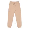 Msgm Girls Beige Drawstring Track Pants In Beige