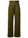 MSGM MSGM GREEN COTTON BLEND PANTS