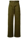 MSGM MSGM GREEN COTTON BLEND PANTS