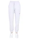Msgm Grey Cotton Logo Activewear In Grey