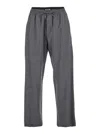 Msgm Grey Pants With Elastic Drawstring Waist In Wool Stretch Man In Gray