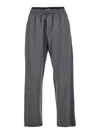 Msgm Grey Pants With Elastic Drawstring Waist In Wool Stretch Man In Gray