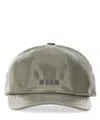 Msgm Baseball Cap With Stylish Curved Brim In Green