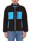 Msgm High Neck Zippered Front Sports Jacket For Men In Brown
