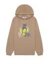 Msgm Hooded Sweater In Nude