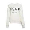 Msgm Ivory Cotton Crewneck Sweatshirt In Neutrals