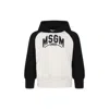 Msgm Ivory Sweatshirt For Boy With Logo